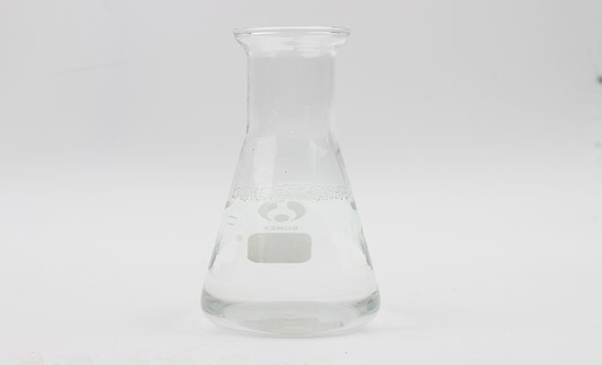 发泡抗菌剂AEM5700-BF